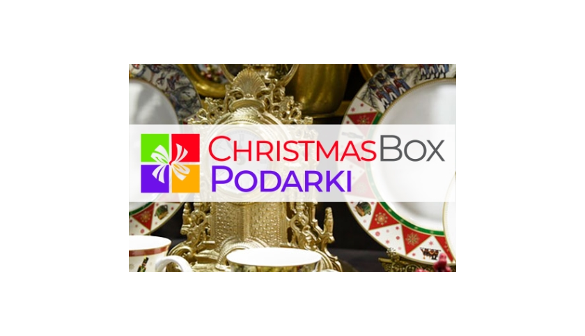 «ChristmasBox Podarki 2024»