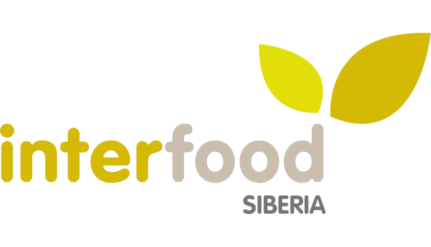 Выставка Interfood Siberia 2018 в конце ноября