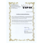 Дилерский сертификат Zapak 2021