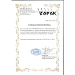 Дилерский сертификат Zapak 2022